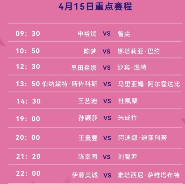 澳門9點30分開獎，揭秘彩票背后的秘密，澳門9點30分彩票開獎揭秘，探尋彩票背后的神秘面紗