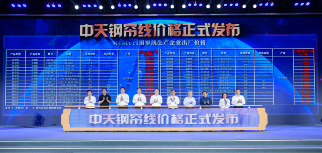 鐵算算盤4987論壇，探索與發(fā)現(xiàn)，鐵算算盤4987論壇，探索與發(fā)現(xiàn)的旅程