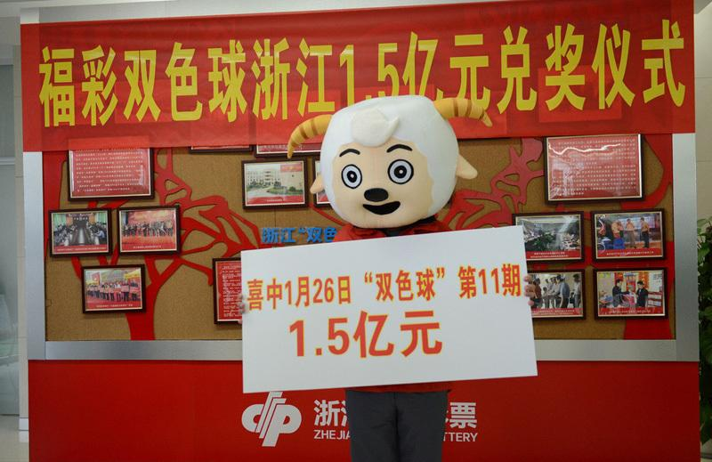 澳門天天彩期期精準十二生肖預(yù)測——揭秘彩票秘密，澳門天天彩期期精準十二生肖預(yù)測，揭秘彩票秘密之獨家解析