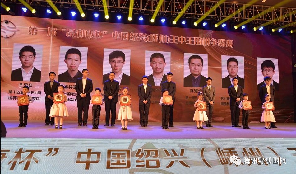 揭秘7777788888王中王中王開獎背后的秘密與策略，揭秘王中王中王彩票開獎背后的秘密與策略