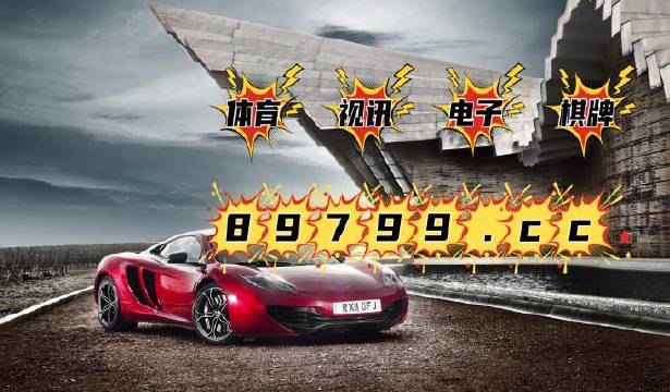 揭秘精準預(yù)測跑狗秘籍，探索數(shù)字世界中的秘密——77777與88888的魅力，揭秘跑狗秘籍，探索數(shù)字世界中的秘密，揭秘77777與88888的魔力所在
