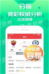 揭秘7777788888管家婆三肖，策略與技巧全解析，揭秘，管家婆三肖策略與技巧全解析，掌握77777與88888的奧秘！