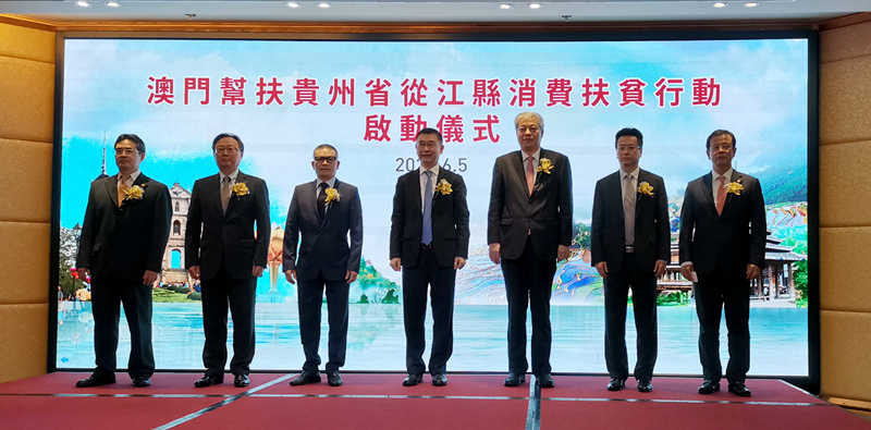 澳門一肖一特免費(fèi)開——揭秘博彩之都的神秘面紗，澳門博彩之都揭秘，一肖一特免費(fèi)開之神秘面紗