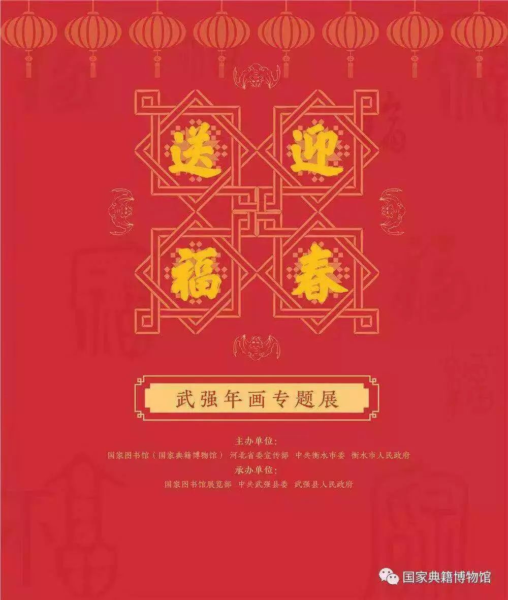 新奧門資料大全正版資料2024，全面解析與深度探索，新奧門資料大全正版資料深度解析與探索（2024版）