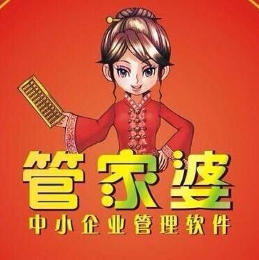 揭秘7777888888管家精準(zhǔn)管家婆中特，全方位解讀與SEO優(yōu)化策略，揭秘7777888888管家精準(zhǔn)管家婆中特，全方位解讀與SEO優(yōu)化秘籍