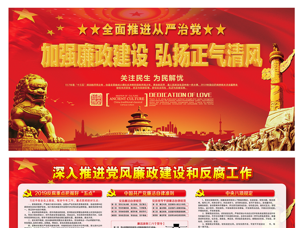 探索無盡的視覺盛宴，17圖庫正版資料大全，探索視覺盛宴，17圖庫正版資料全面解析