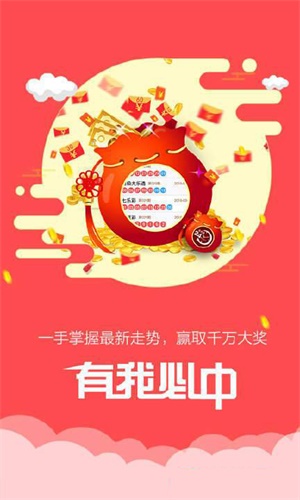 4987最準(zhǔn)最快資料大全——全方位獲取優(yōu)質(zhì)資源的關(guān)鍵所在，4987最準(zhǔn)最快資料大全，全方位獲取優(yōu)質(zhì)資源的門戶