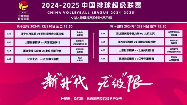 2025新澳管家婆資料概覽與SEO優(yōu)化策略，2025新澳管家婆資料概覽與SEO優(yōu)化策略全解析