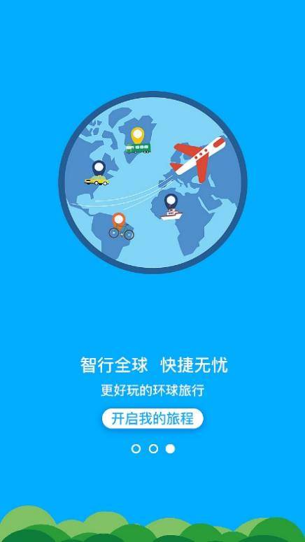 澳彩8796免費(fèi)資料大全——全方位解析與探索，澳彩8796免費(fèi)資料大全，全方位探索與解析
