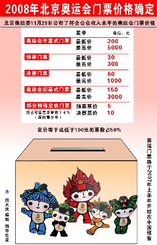 二四六香港資料期期準亮點，深度解析與實用指南，二四六香港資料期期準亮點，深度解析與實用指南全揭秘