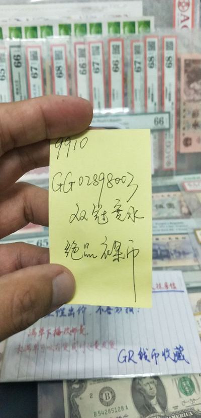 王中王中特選點評，深度解析777788888背后的秘密，揭秘王中王中特選點評，深度探索數(shù)字組合背后的秘密