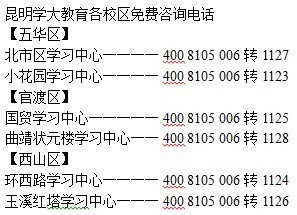二四六香港資料期期中準(zhǔn)一，深度解析與SEO優(yōu)化策略，二四六香港資料期期中準(zhǔn)深度解析與SEO優(yōu)化策略全攻略