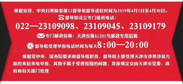 最新精準(zhǔn)跑狗圖