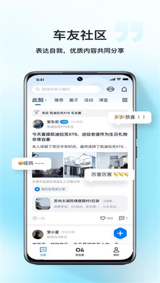 最新494949開獎結(jié)果，快速獲取開獎現(xiàn)場信息，最新494949開獎結(jié)果及現(xiàn)場信息速遞