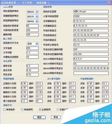 澳門118開獎結(jié)果最快，揭秘開獎秘密，掌握最新動態(tài)，澳門118開獎最新動態(tài)，揭秘秘密，快速掌握結(jié)果