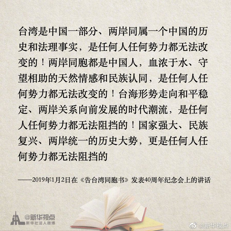 新澳門(mén)一肖一碼中恃一句——揭秘彩票背后的秘密與策略，揭秘彩票背后的秘密與策略，新澳門(mén)一肖一碼中恃一句解析