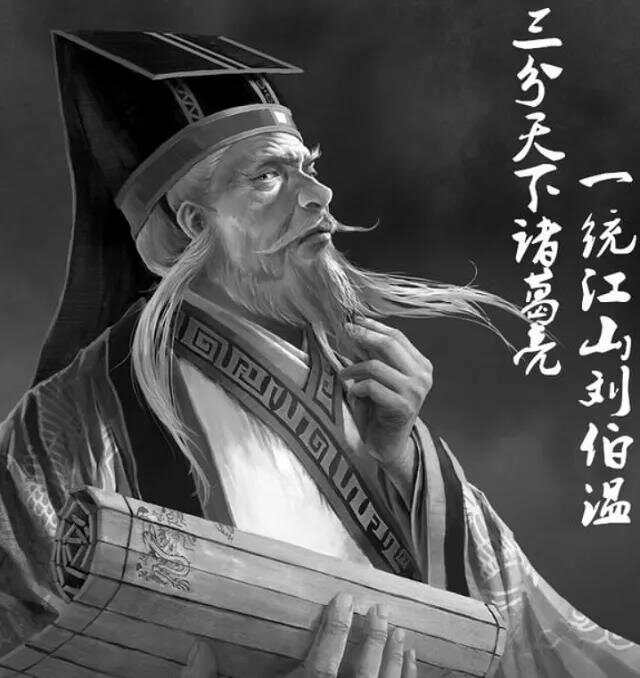 劉伯溫成語揭秘，一肖解平特之奧秘探索，劉伯溫成語揭秘，探尋生肖奧秘與特平之謎