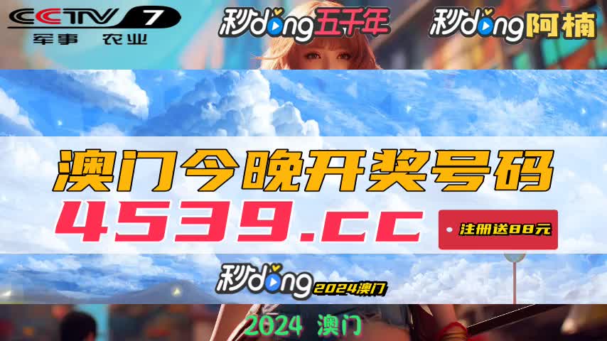第583頁(yè)