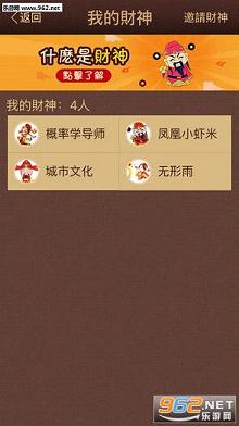 揭秘6合寶典，全方位SEO優(yōu)化攻略，揭秘全方位SEO優(yōu)化秘籍，六合寶典攻略