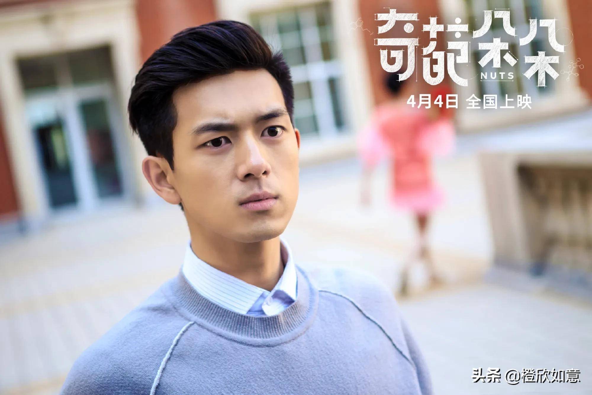 李現(xiàn)主演的電視劇一覽，精彩紛呈的熒屏之旅，李現(xiàn)主演電視劇盤點(diǎn)，精彩熒屏之旅