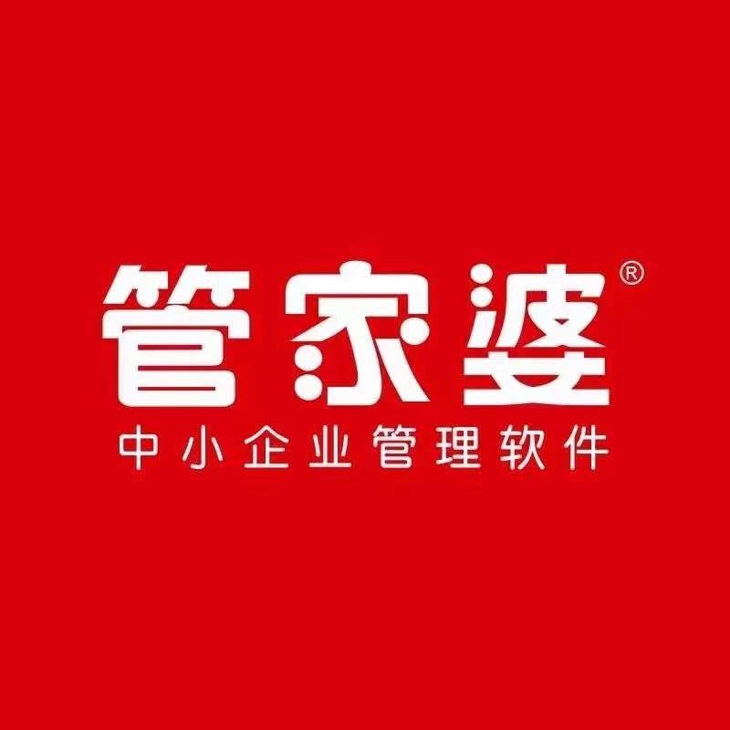 管家婆官網(wǎng)官方網(wǎng)站——全面解析管家婆的各項(xiàng)功能與優(yōu)勢(shì)，管家婆官網(wǎng)解析，全面展示功能與優(yōu)勢(shì)特點(diǎn)