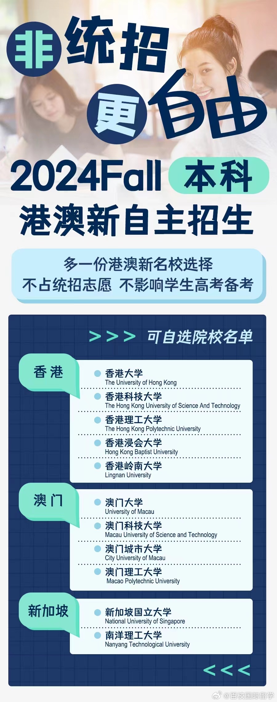 澳門新招，探索未來旅游、經(jīng)濟(jì)與文化發(fā)展的無限可能，澳門新策略，探索旅游、經(jīng)濟(jì)與文化發(fā)展的未來無限可能