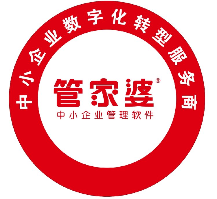 精準(zhǔn)管家婆，7777788888的管理秘籍，精準(zhǔn)管家婆，高效管理秘籍，掌握數(shù)字時(shí)代的秘訣