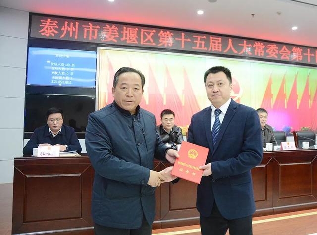 姚孟街道最新人事任命動(dòng)態(tài)及未來展望，姚孟街道人事任命最新動(dòng)態(tài)與未來展望