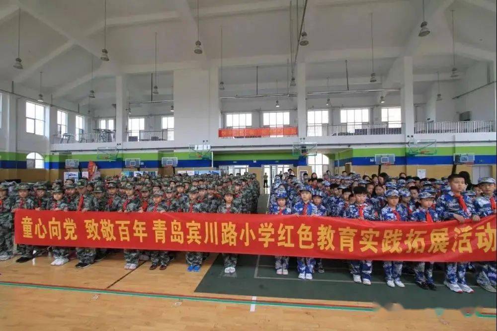 賓川縣小學(xué)最新項(xiàng)目，引領(lǐng)教育創(chuàng)新，塑造未來之光，賓川縣小學(xué)創(chuàng)新項(xiàng)目，引領(lǐng)教育變革，塑造未來之光