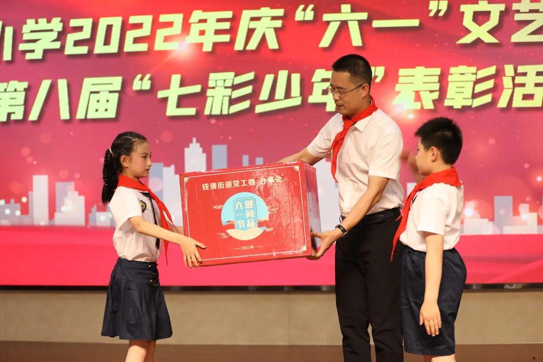 紹興縣小學(xué)最新領(lǐng)導(dǎo)團(tuán)隊(duì)介紹，紹興縣小學(xué)領(lǐng)導(dǎo)團(tuán)隊(duì)介紹