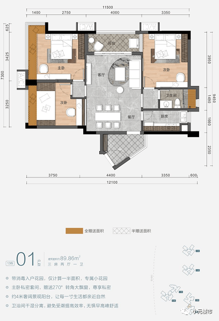 沙河子鎮(zhèn)最新交通新聞，交通發(fā)展助力地方繁榮，沙河子鎮(zhèn)交通新動態(tài)，發(fā)展助力地方繁榮