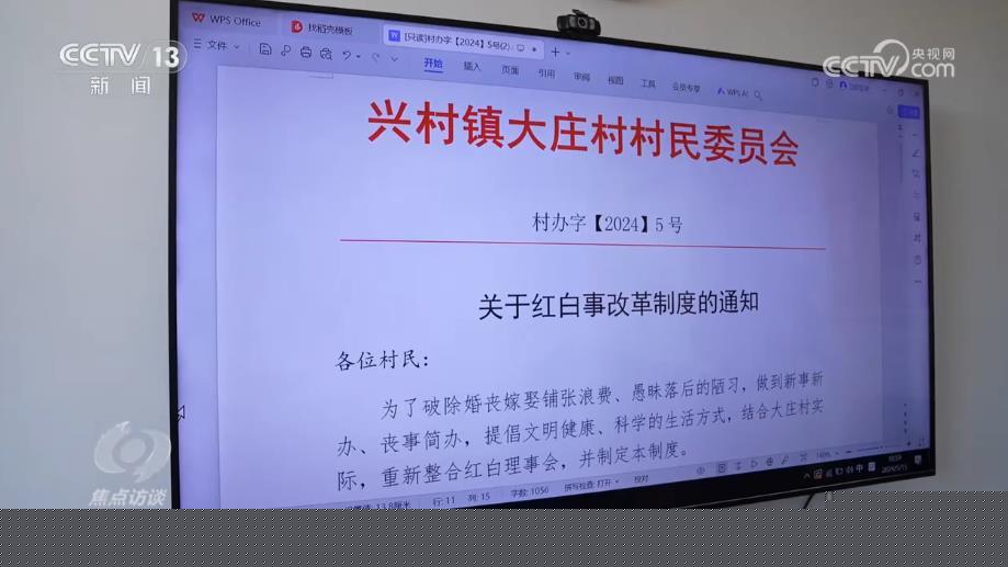 古溪鄉(xiāng)最新人事任命，引領(lǐng)未來(lái)發(fā)展的新篇章，古溪鄉(xiāng)人事任命揭曉，引領(lǐng)未來(lái)發(fā)展的新篇章