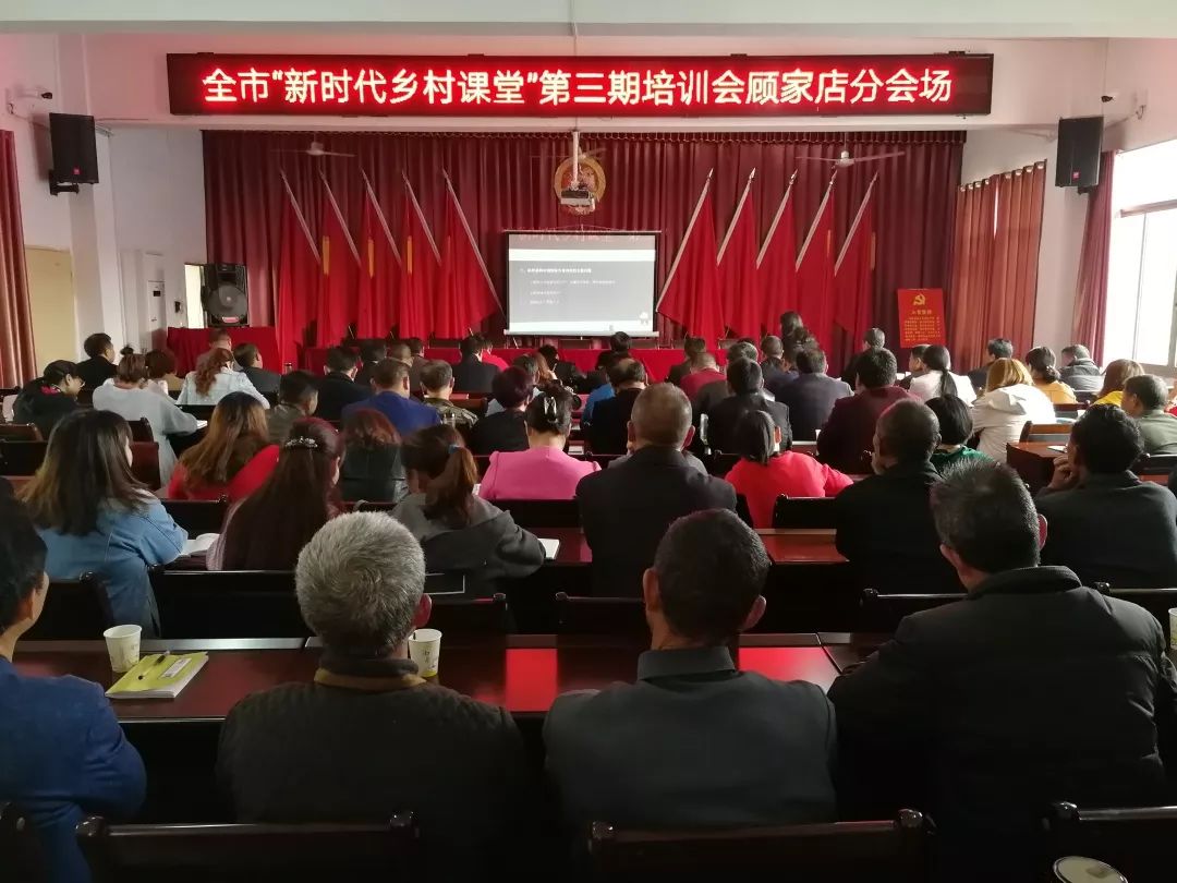 禹城市數(shù)據(jù)和政務(wù)服務(wù)局最新領(lǐng)導(dǎo)團(tuán)隊(duì)介紹，禹城市數(shù)據(jù)和政務(wù)服務(wù)局領(lǐng)導(dǎo)團(tuán)隊(duì)介紹