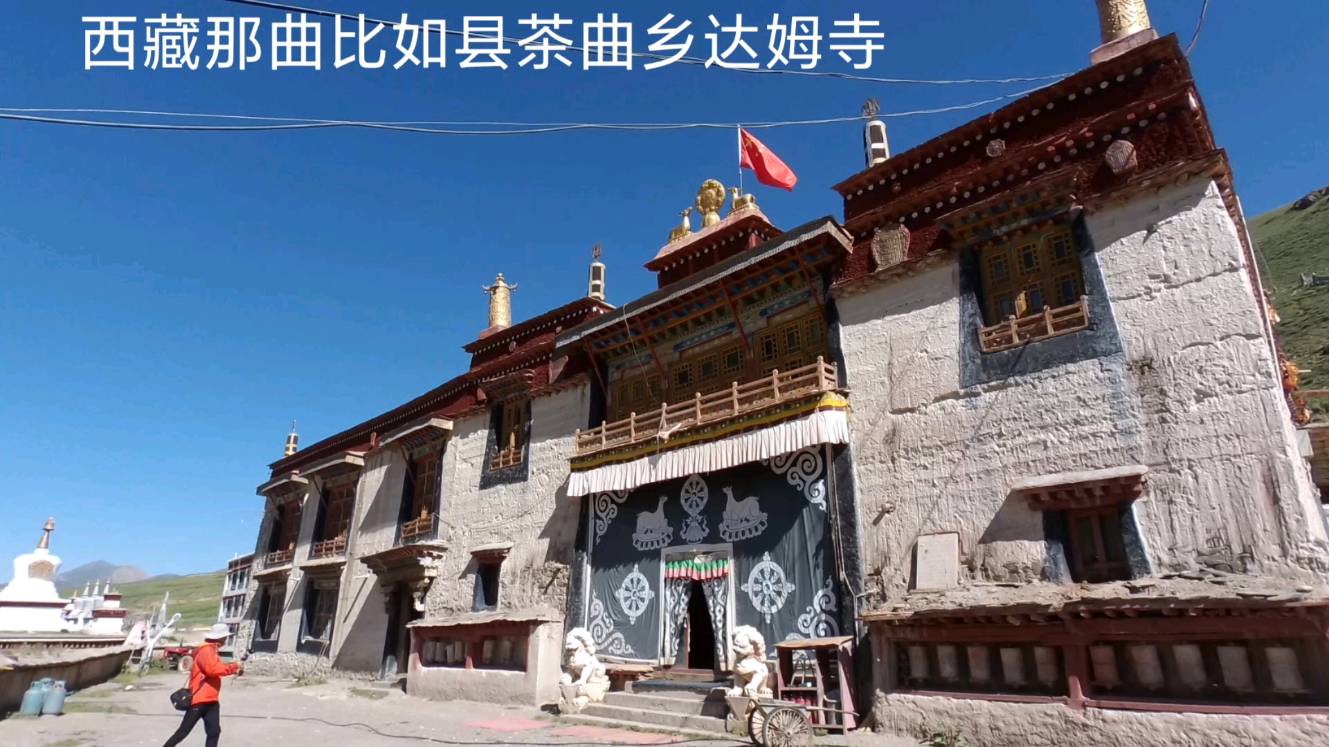 曲當(dāng)鄉(xiāng)最新項(xiàng)目，引領(lǐng)地區(qū)發(fā)展的前沿力量，曲當(dāng)鄉(xiāng)最新項(xiàng)目，地區(qū)發(fā)展的先鋒力量