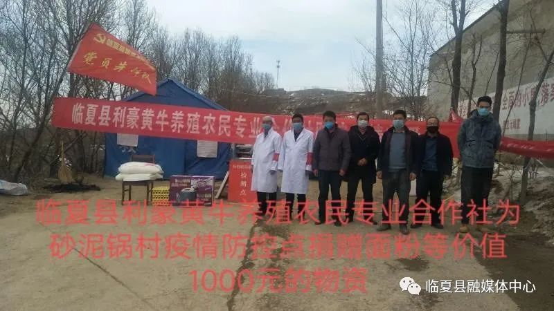 黃蒿掌村委會最新領(lǐng)導(dǎo)團(tuán)隊(duì)介紹，黃蒿掌村委會領(lǐng)導(dǎo)團(tuán)隊(duì)介紹