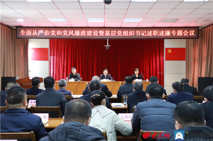 高平市自然資源和規(guī)劃局最新領(lǐng)導團隊介紹，高平市自然資源和規(guī)劃局領(lǐng)導團隊介紹