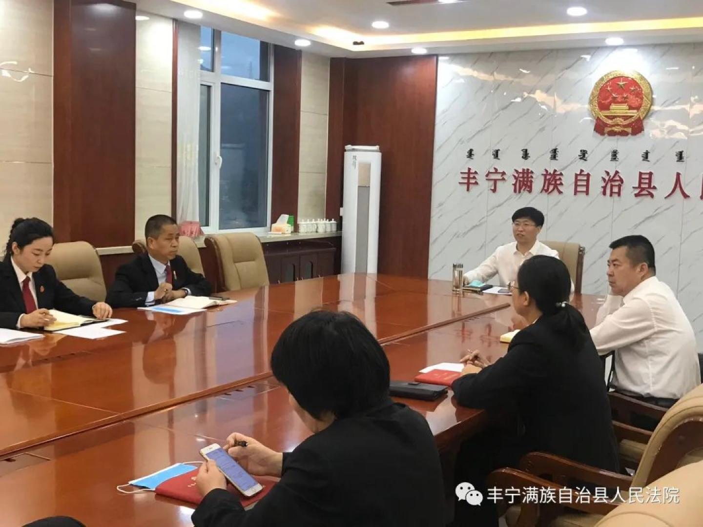 豐寧滿族自治縣司法局最新人事任命及其影響，豐寧滿族自治縣司法局人事任命揭曉，新任領導將帶來哪些影響？