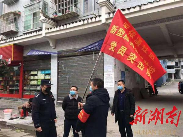 古丈縣司法局最新新聞，古丈縣司法局最新動態(tài)報道