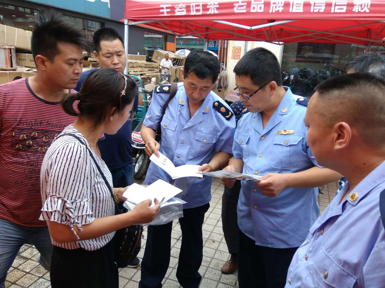 平頂山市工商行政管理局最新新聞，平頂山市工商行政管理局最新動態(tài)報道
