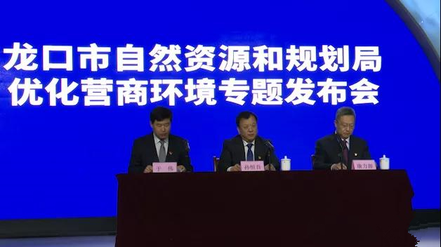 定襄縣自然資源和規(guī)劃局最新新聞，定襄縣自然資源和規(guī)劃局最新動(dòng)態(tài)報(bào)道