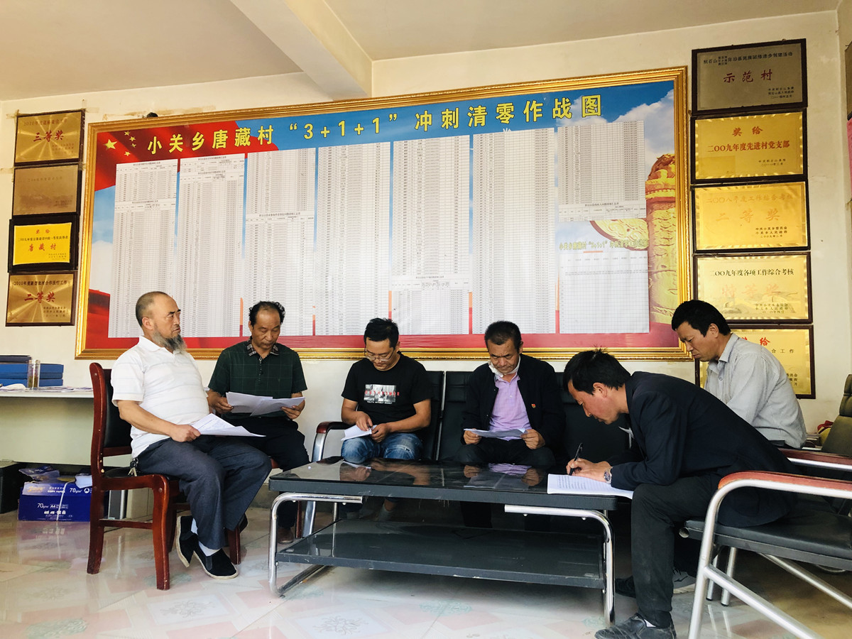 四分場村委會最新領(lǐng)導(dǎo)團(tuán)隊介紹，四分場村委會領(lǐng)導(dǎo)團(tuán)隊介紹
