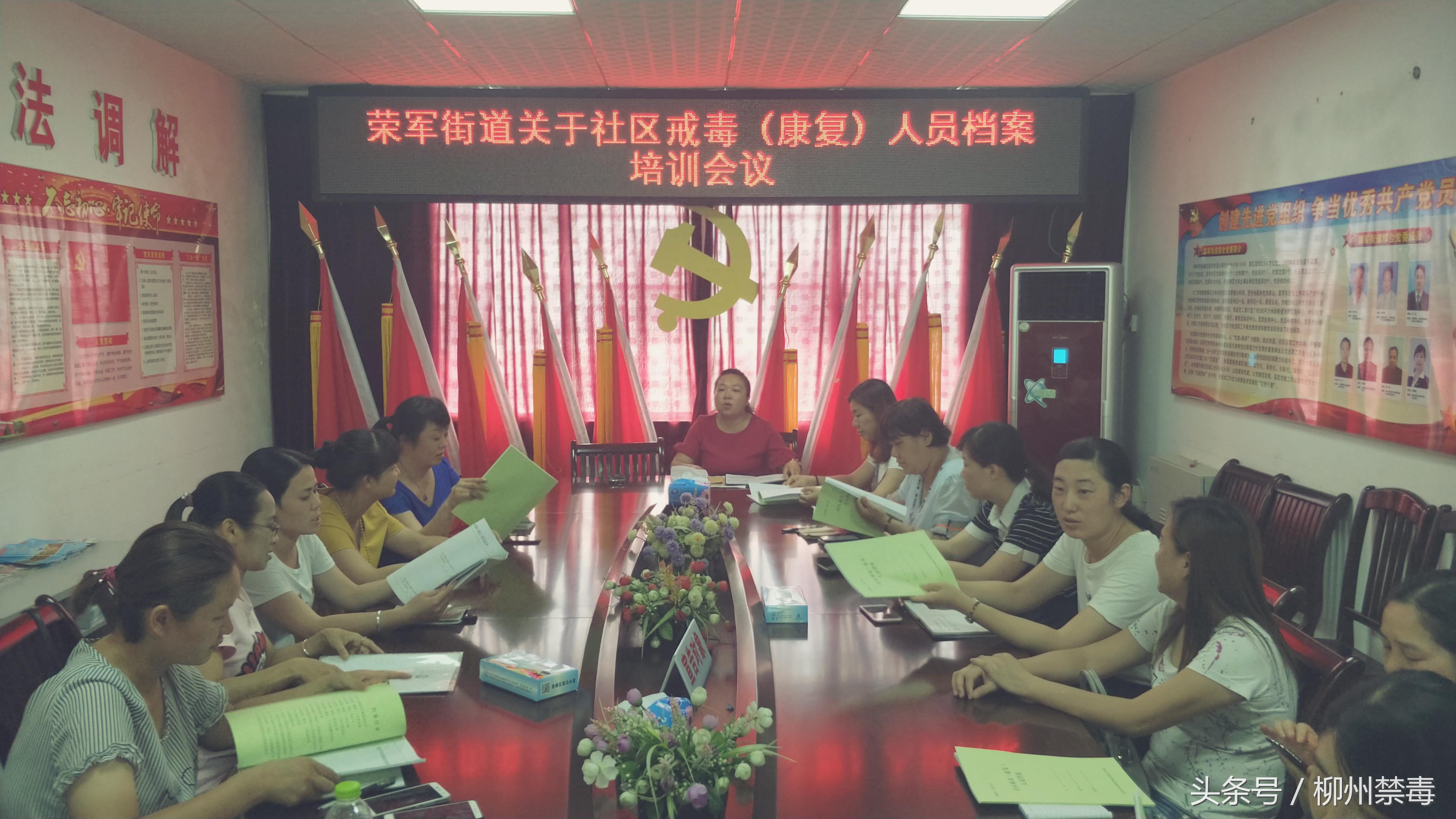 魚峰區(qū)康復(fù)事業(yè)單位最新領(lǐng)導(dǎo)介紹及團(tuán)隊(duì)影響力分析，魚峰區(qū)康復(fù)事業(yè)單位領(lǐng)導(dǎo)團(tuán)隊(duì)介紹及影響力分析