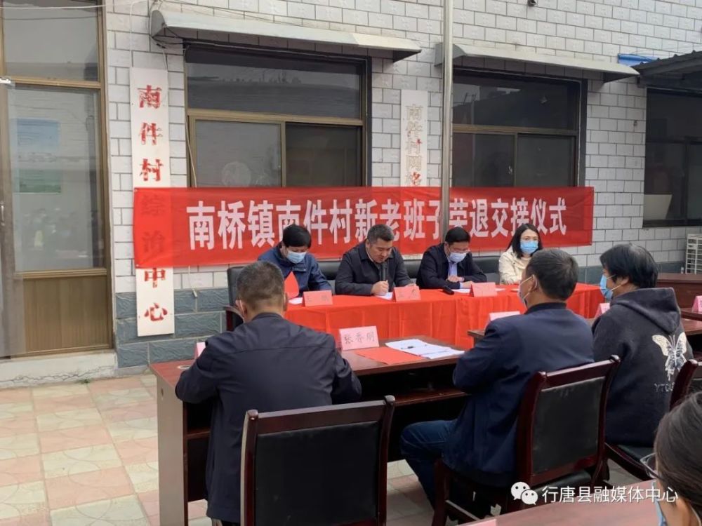 南橋村最新交通新聞，交通發(fā)展帶動(dòng)鄉(xiāng)村繁榮，南橋村交通新聞，交通發(fā)展助力鄉(xiāng)村繁榮新篇章