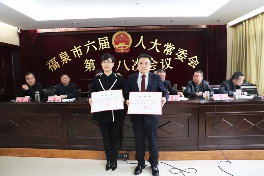 橋南最新人事任命，引領未來發(fā)展的新篇章，橋南最新人事任命揭曉，開啟發(fā)展新篇章