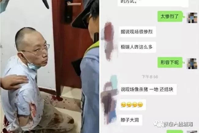 瑞昌市成人教育事業(yè)單位最新領(lǐng)導(dǎo)介紹，瑞昌市成人教育事業(yè)單位領(lǐng)導(dǎo)最新介紹