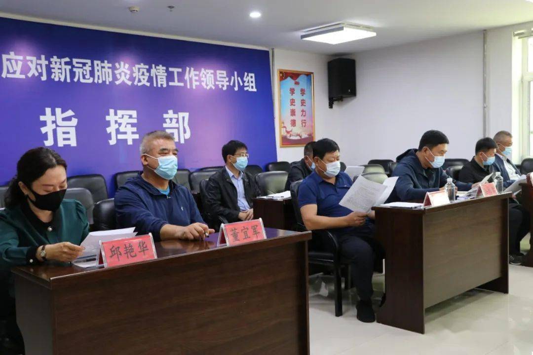 遜克縣民政局最新領(lǐng)導(dǎo)團(tuán)隊介紹，遜克縣民政局領(lǐng)導(dǎo)團(tuán)隊介紹