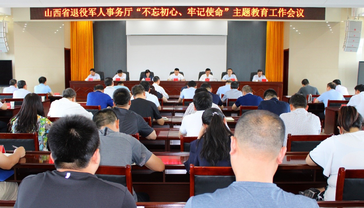 平遙縣退役軍人事務(wù)局最新新聞，平遙縣退役軍人事務(wù)局最新動(dòng)態(tài)報(bào)道