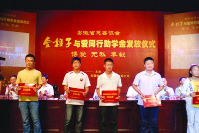 廣安區(qū)級托養(yǎng)福利事業(yè)單位最新新聞，廣安區(qū)級托養(yǎng)福利事業(yè)單位最新動態(tài)報(bào)道