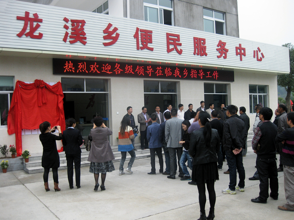 龍溪鄉(xiāng)最新交通新聞，交通發(fā)展助力鄉(xiāng)村振興，龍溪鄉(xiāng)交通新動(dòng)態(tài)，發(fā)展助力鄉(xiāng)村振興