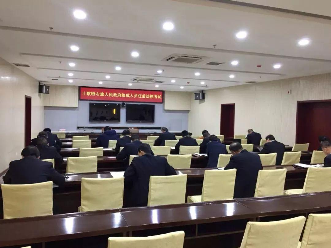 土默特右旗財政局最新領(lǐng)導(dǎo)團隊介紹，土默特右旗財政局領(lǐng)導(dǎo)團隊全新介紹